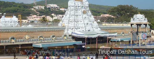 Tirupati Darshan Tours